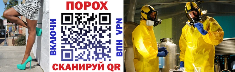 Купить  Городец  Amphetamine Premium 