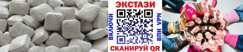 ЭКСТАЗИ TESLA  Купить  Городец 
