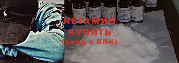 2c-b Аркадак