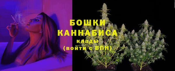 2c-b Аркадак