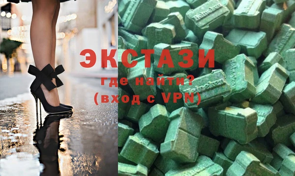 не бодяженный Арсеньев