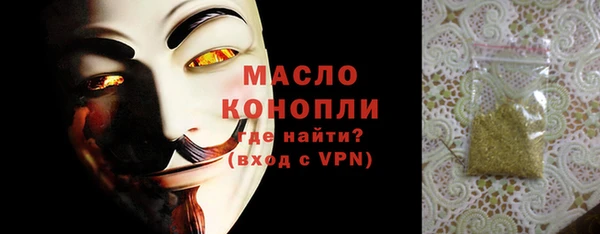 не бодяженный Арсеньев
