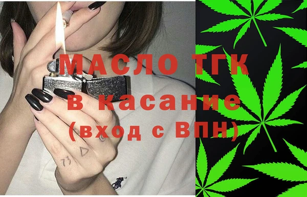 не бодяженный Арсеньев