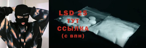 не бодяженный Арсеньев