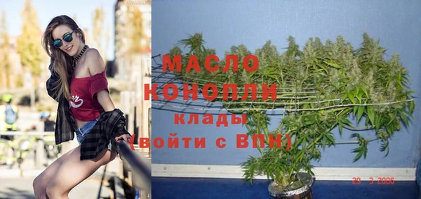 не бодяженный Арсеньев