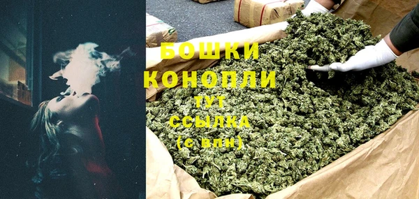 альфа пвп VHQ Армянск