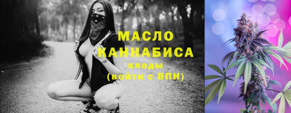 не бодяженный Арсеньев