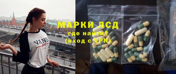 2c-b Аркадак