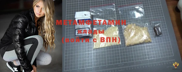 2c-b Аркадак