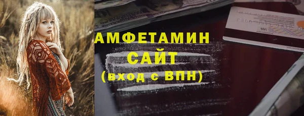 2c-b Аркадак